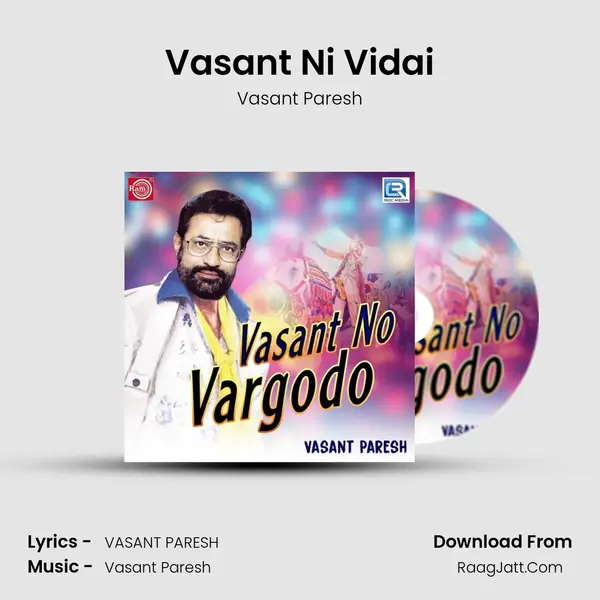 Vasant Ni Vidai MP3 Song by Vasant Paresh Cover