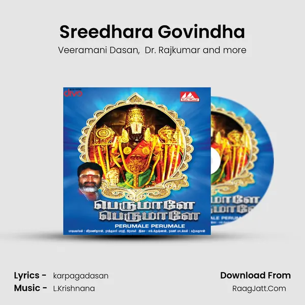 Sreedhara Govindha MP3 Song by Veeramani Dasan Cover