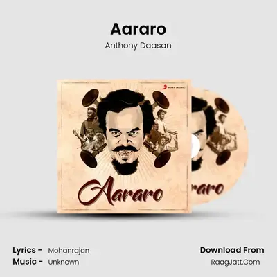 Aararo MP3 Song by Anthony Daasan Cover