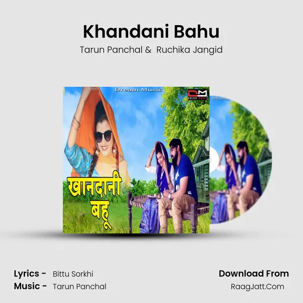 Khandani Bahu - Tarun Panchal