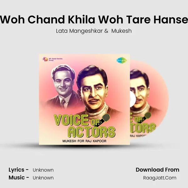Woh Chand Khila Woh Tare Hanse Cover