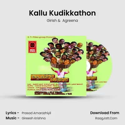Action Zero - Girish