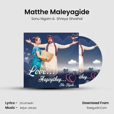 Matthe Maleyagide Cover