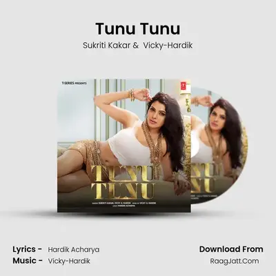 Tunu Tunu mp3 song
