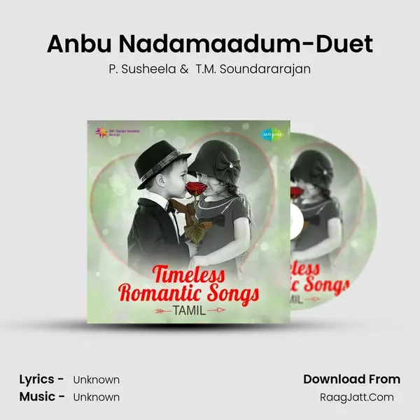Anbu Nadamaadum-Duet MP3 Song by P. Susheela Cover