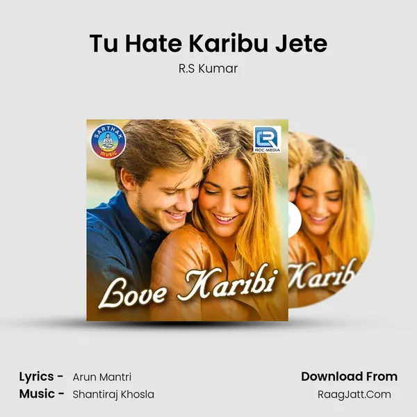 Love Karibi - R.S Kumar