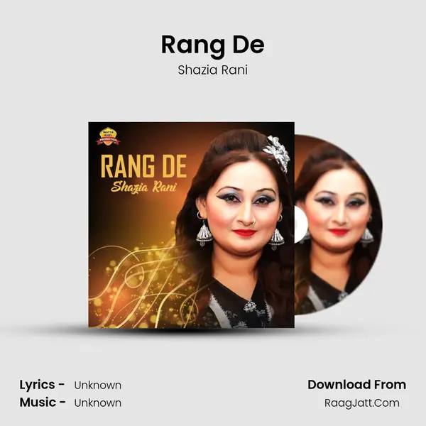 Rang De MP3 Song by Shazia Rani Cover