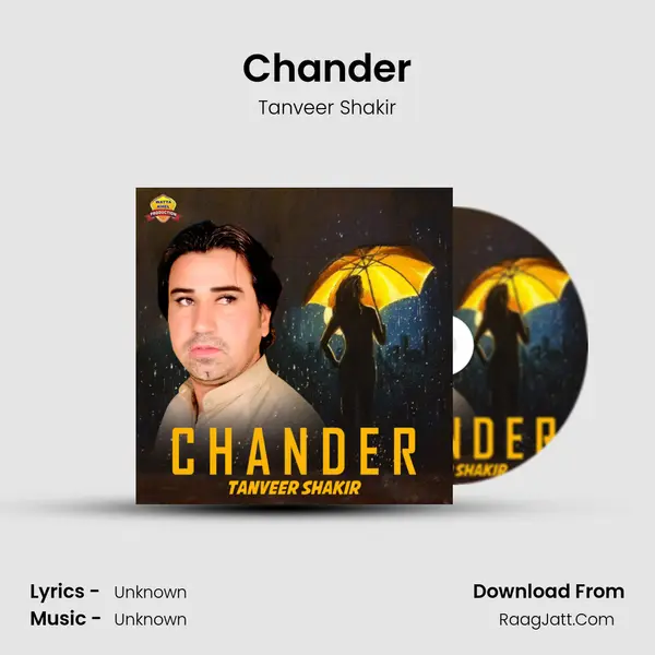 Chander mp3 song