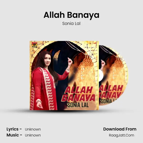 Allah Banaya mp3 song