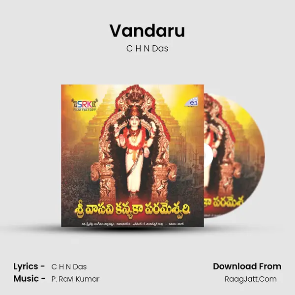 Vandaru MP3 Song by C H N Das Cover