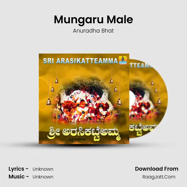 Mungaru Male MP3 Song by Anuradha Bhat Cover