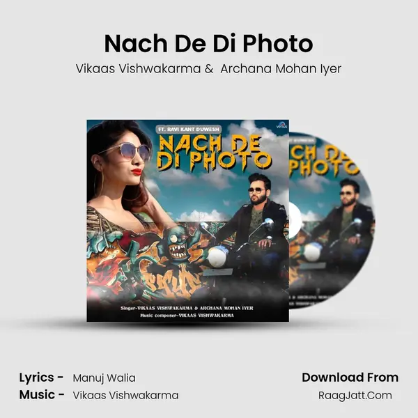Nach De Di Photo mp3 song