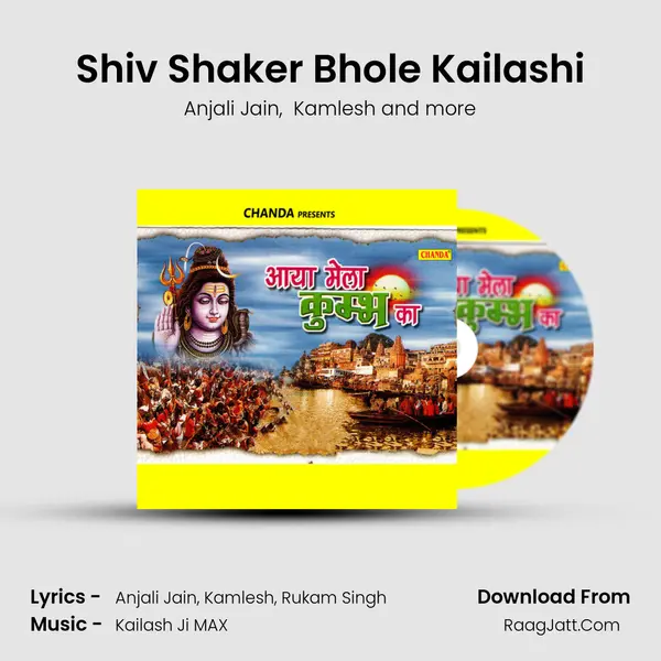 Shiv Shaker Bhole Kailashi Cover