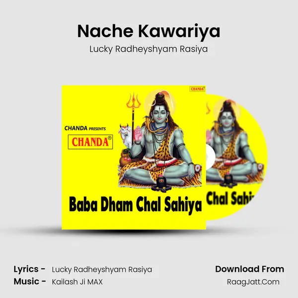 Lucky Radheyshyam Rasiya