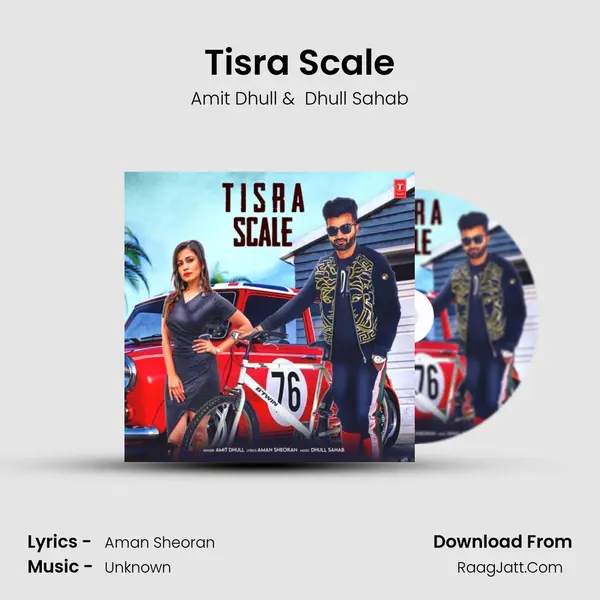 Tisra Scale MP3 Song by Amit Dhull Cover