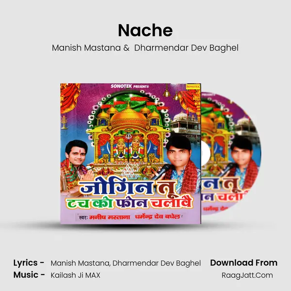 Nache MP3 Song by Manish Mastana Cover