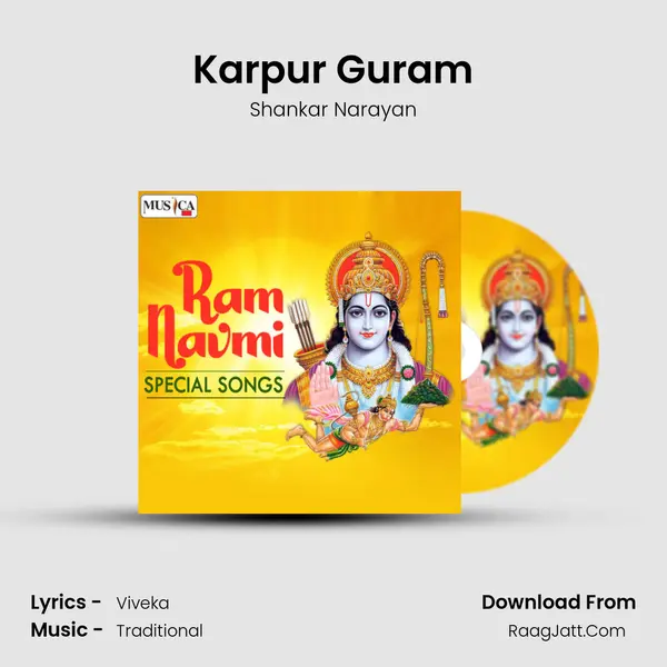 Karpur Guram Cover
