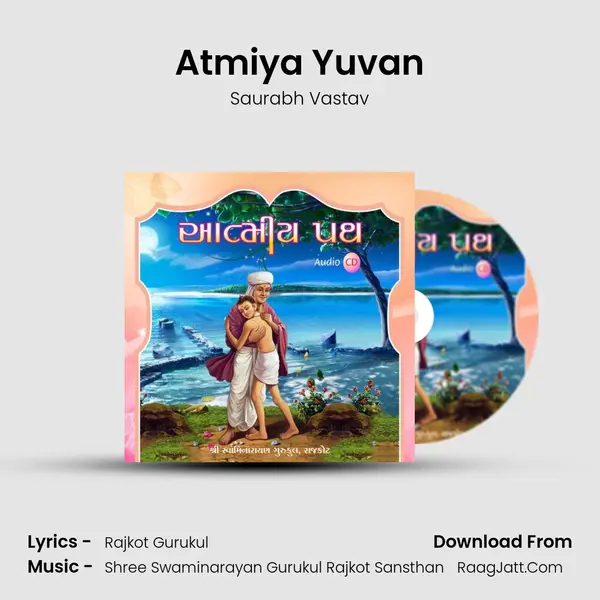 Atmiya Yuvan MP3 Song by Saurabh Vastav Cover