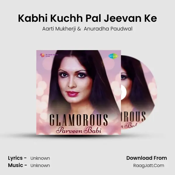 Kabhi Kuchh Pal Jeevan Ke Cover