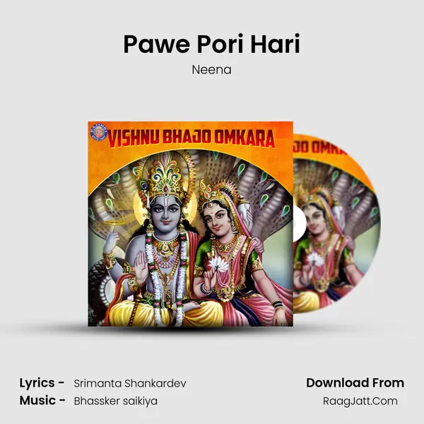 Pawe Pori Hari Cover