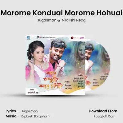 Morome Konduai Morome Hohuai MP3 Song by Jugasman Cover