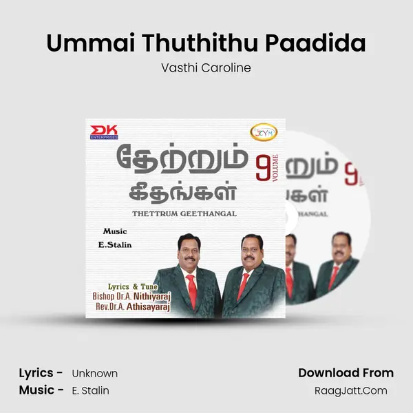 Ummai Thuthithu Paadida MP3 Song by Vasthi Caroline Cover