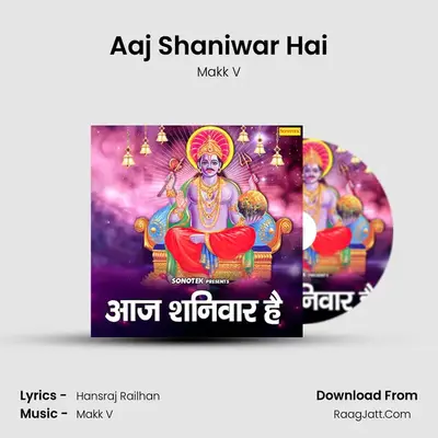 Aaj Shaniwar Hai Cover
