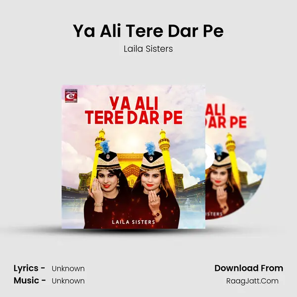 Ya Ali Tere Dar Pe mp3 song