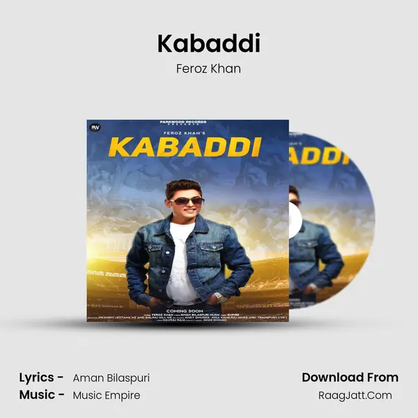 Kabaddi mp3 song