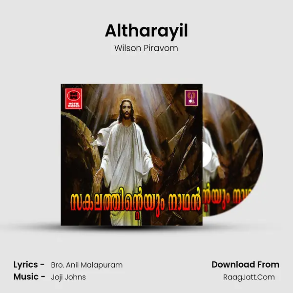 Altharayil Cover
