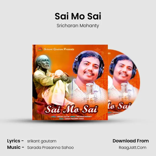 Sai Mo Sai - Sricharan Mohanty