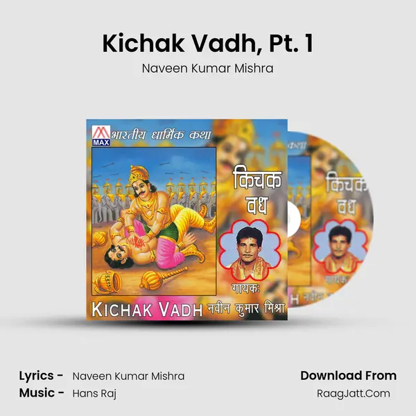 Kichak Vadh, Pt. 1 mp3 song