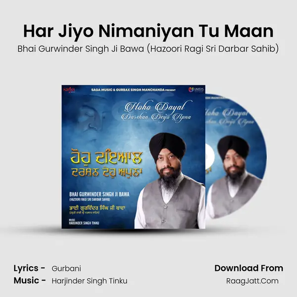 Har Jiyo Nimaniyan Tu Maan mp3 song