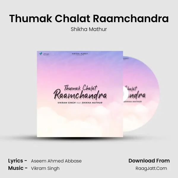 Thumak Chalat Raamchandra mp3 song