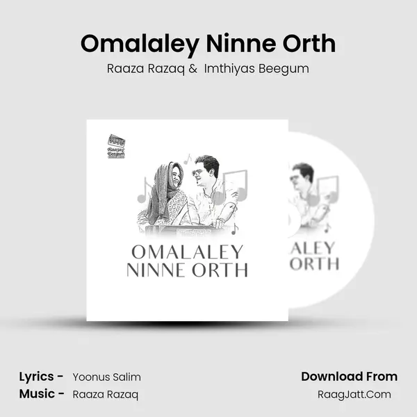 Omalaley Ninne Orth mp3 song