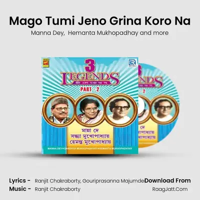 Mago Tumi Jeno Grina Koro Na Cover
