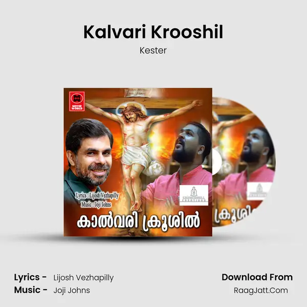 Kalvari Krooshil - Kester