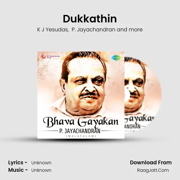 Dukkathin Cover