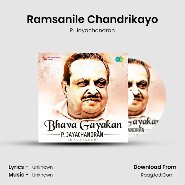 Ramsanile Chandrikayo Cover