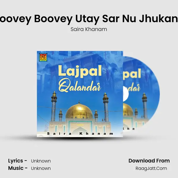 Boovey Boovey Utay Sar Nu Jhukana mp3 song