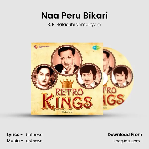 Naa Peru Bikari Cover