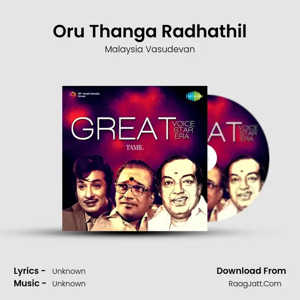 Oru Thanga Radhathil Cover