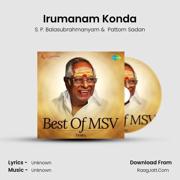 Irumanam Konda Cover