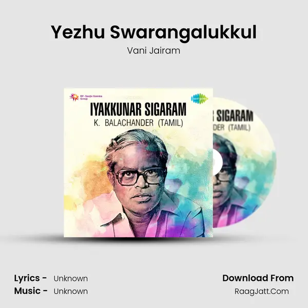 Yezhu Swarangalukkul Cover