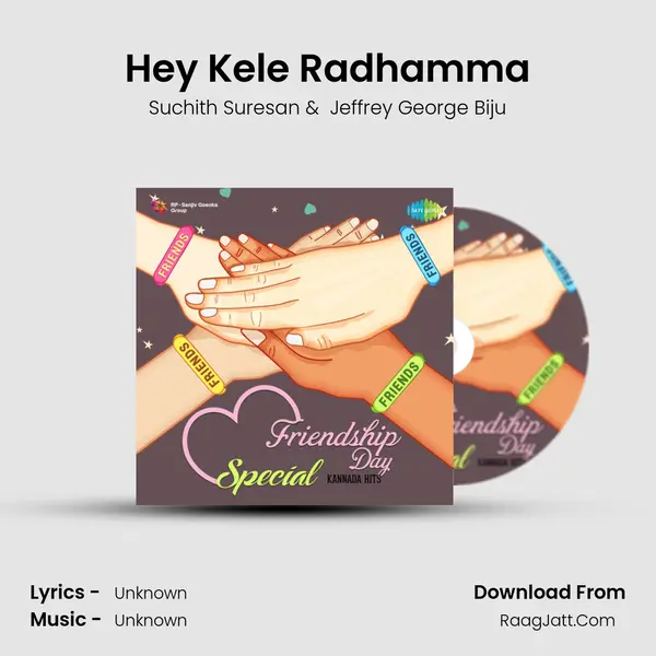 Hey Kele Radhamma MP3 Song by Suchith Suresan Cover