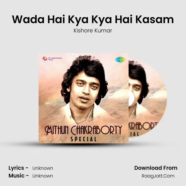 Wada Hai Kya Kya Hai Kasam Cover