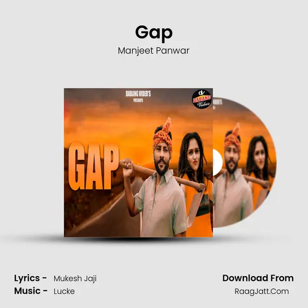 Gap MP3 Song by Manjeet Panwar Cover