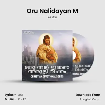 Oru Nalidayan M MP3 Song by Kestar Cover