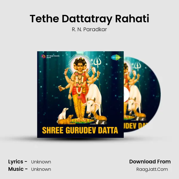 Tethe Dattatray Rahati MP3 Song by R. N. Paradkar Cover