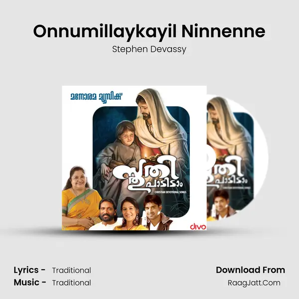 Onnumillaykayil Ninnenne mp3 song